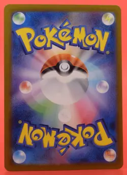 Pokemon TCG Japanese Card SV2a 151 Charizard ex 006/165 RR Holo - Image 2