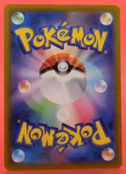 Pokemon TCG Japanese Card SV2D set Maushold 081/071 AR Rare Full Art - Image 2