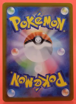 Pokemon TCG Japanese Card SV3 Scizor 116/108 AR Rare Full Art - Image 2
