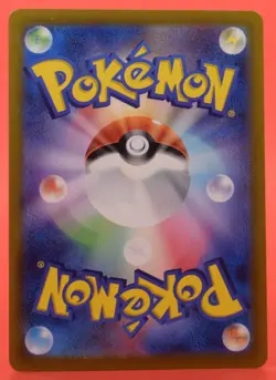 Pokemon TCG Japanese Card SV8 Ceruledge 109/106 AR Rare Full Art - Image 2