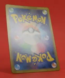 Pokemon TCG Japanese Card TCG SV2D Grafaifai 080/071 AR Full Art - Image 4