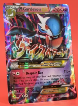 Pokemon TCG English Card Steam Siege M Gardevoir EX 79/114 Holo - Image 3