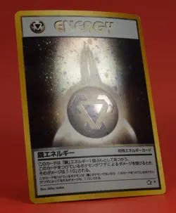 Pokemon TCG Japanese Card Neo Genesis Metal Energy Holo Rare - Image 3