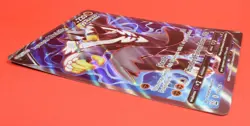 Pokemon TCG English Card Battle Styles Rapid Strike Urshifu 152/163 Full Art - Image 3