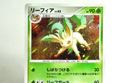 Pokemon card Leafeon DPBP#158 DP4 1st ED Majestic Dawn 2007 Japanese MP Swirl - Image 2