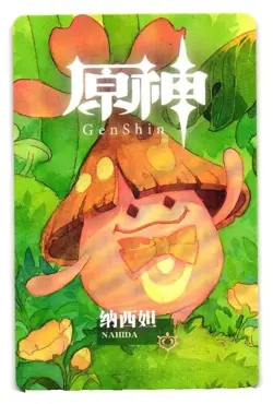 NAHIDA Genshin Impact Goddess Story ACG Anime Waifu Custom Card - Image 2