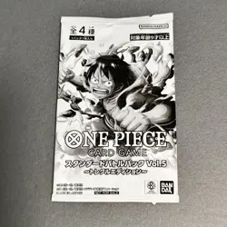 Standard Battle Pack Vol. 5 One Piece Card Promo 2023 Bandai Japan 1 pack # - Image 1