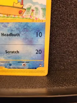 Pokemon TCG Aquapolis Psyduck Card 104/147 LP E-reader Card - Image 4