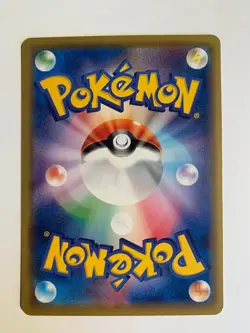 Pokemon Card / Carte Roggenrola 047/088 XY4 ( Phantom Gate ) - Image 2