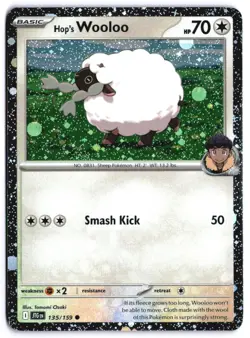Hop's Wooloo (Cosmos Holo) 135/159 Miscellaneous Cards & Products Holofoil EN... - Image 1