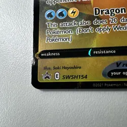 Pokemon TCG Dragonite V SWSH154 SWSH: Sword & Shield Promo Cards Holo NM - Image 5