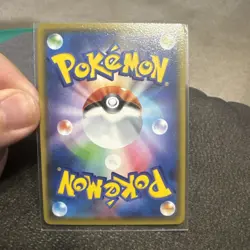 Pokemon Card Boltund V SSR 313/190 s4a Shiny Star V Japanese - Image 2