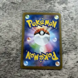Clamperl 102/098 AR SV10 Glory of TeamRocket Japanese Pokemon Card NM/MINT! - Image 2