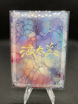 Goddess Story Liquid Fantasy Ganyu SP-02 Spicy Anime Waifu Cards Cop Genshin - Image 2