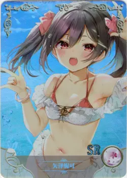 Goddess Story - Nico Yazawa - NS-08SR-30 - Anime Waifu SR Trading Card - Image 1