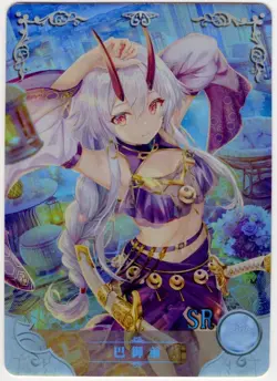 Goddess Story - Tomoe Gozen - NS-2M02-044 - Anime Waifu SR Trading Card - Image 1