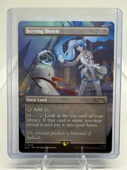 MTG Scrying Sheets #1606 Secret Lair Drop Regular NM - Image 1