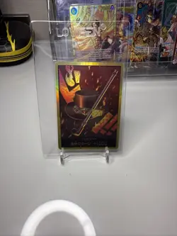 DON Card Sabo Hat PRB-01 [Gold Frame] THE BEST One Piece Japanese - uk seller - Image 1