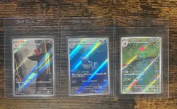Ivysaur Charmeleon Wartortle AR Set Sv2a Japanese 151 Pokemon TCG - NM - Image 1
