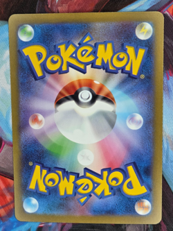 2023 Pokemon Japanese Classic Collection Hitmonchan 012/032 CLF NM-NM+ - Image 2
