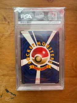 1999 POKEMON JAPANESE NEO #160 FERALIGATR-HOLO PSA 10 VINTAGE LOW POP - Image 2