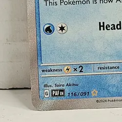Pokemon TCG Slowpoke Holo Shiny Rare Card 116/091 Sv: Paldean Fates NM - Image 2