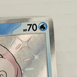 Pokemon TCG Slowpoke Holo Shiny Rare Card 116/091 Sv: Paldean Fates NM - Image 4