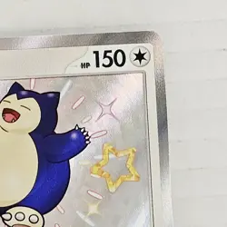 Pokemon TCG Snorlax 202/091 Shiny Holo Rare Paldean Fates Mint Condition - Image 4