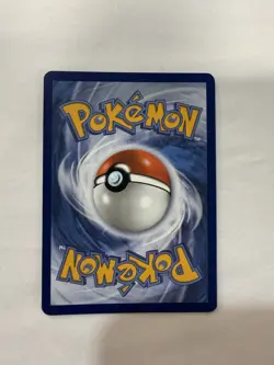 Chimecho 179/167 Illustration Rare Twilight Masquerade Pokemon Holo - Image 2
