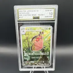 Pokemon Vivillon 107 SV8 Super Electric Breaker Secret Rare Holo AGS 10 (JP) - Image 1