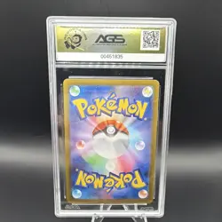 Pokemon Vivillon 107 SV8 Super Electric Breaker Secret Rare Holo AGS 10 (JP) - Image 2