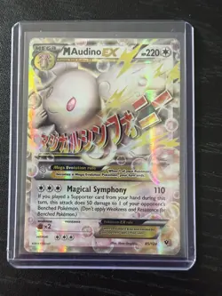 M Audino EX Ultra Rare XY - Fates Collide 85/124 Pokemon TCG - Image 2