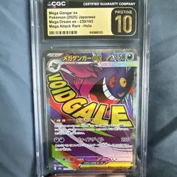 Pokemon TCG 2025 Mega Dream ex Mega Gengar ex #230/193 JP Holo CGC 10 - Image 1