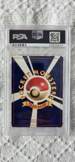 PSA 10 GEM MINT Pokemon Koga's Ditto Japanese Gym 2 #132 1998 P.M. - Image 4