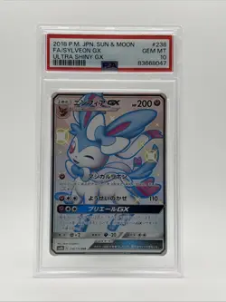 2018 POKEMON JAPANESE SUN & MOON ULTRA SHINY GX #238 FULL ART/SYLVEON GX PSA 10 - Image 1