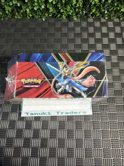 Pokemon TCG Legends of Galar Zamazenta V Tin Brand New Factory Sealed English - Image 2