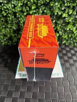 Pokemon TCG Sword & Shield Vivid Voltage Elite Trainer Box ETB New SEALED - Image 2
