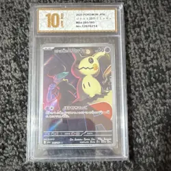 The Pokemon Company Pokemon TCG Team Rocket's Mimikyu 205/193 JP Holo AR Graded - Image 1
