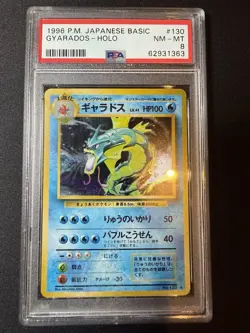 PSA 8 NM-MT Gyarados Base Set Japanese Holo 130 Pokemon Card *Damaged Case* - Image 1