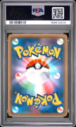 2017 POKEMON JAPANESE THE BEST OF XY #054 TREVENANT-REVERSE FOIL PSA 10 - Image 2