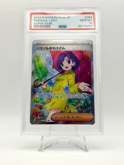 2023 POKEMON JP RAGING SURF SR SUPER RARE PARASOL LADY 084/062 PSA 10 - Image 1