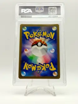 2023 POKEMON JP RAGING SURF SR SUPER RARE PARASOL LADY 084/062 PSA 10 - Image 2