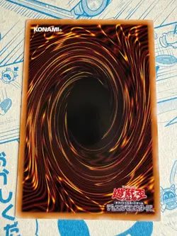 Yu-Gi-Oh Dark Magician LOCH-JP001 Ultra Japanese - Image 2
