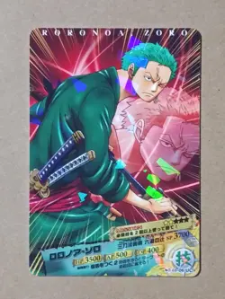 ONE PIECE AR Carddass Roronoa Zoro 03-06 Holo - Image 1