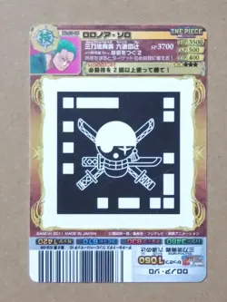 ONE PIECE AR Carddass Roronoa Zoro 03-06 Holo - Image 2
