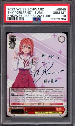 2022 Weiss Schwarz Rent-A-Girlfriend Shy Girlfriend Sumi SSP Signature PSA 10 - Image 1