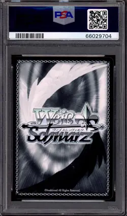 2022 Weiss Schwarz Rent-A-Girlfriend Shy Girlfriend Sumi SSP Signature PSA 10 - Image 2
