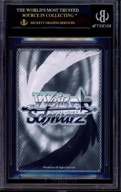 2025 Weiss Schwarz Nikke Rupee Winter Shopper SP Signature BGS 10 BLACK LABEL - Image 2