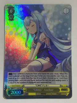 Weiss Schwarz "CIWS" Anchor (SR) NIK/S117-E019S SR GODDESS OF VICTORY: NIKKE NM - Image 1