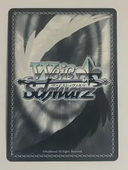 Weiss Schwarz "CIWS" Anchor (SR) NIK/S117-E019S SR GODDESS OF VICTORY: NIKKE NM - Image 2